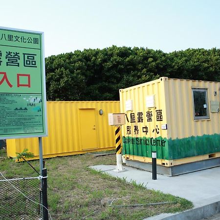 Bubble Wow Bali New Taipei City Exterior foto