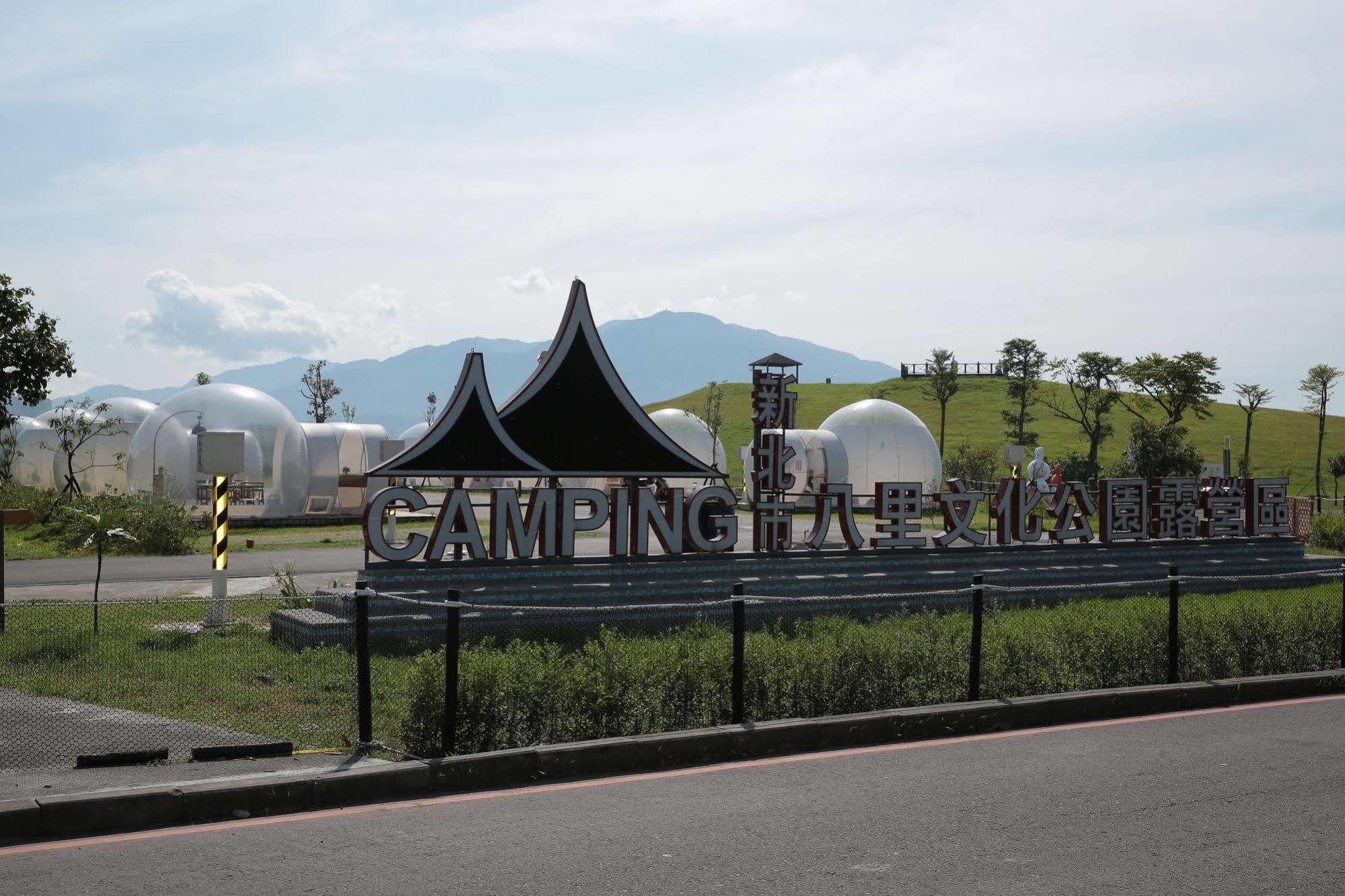 Bubble Wow Bali New Taipei City Exterior foto